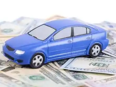 河津汽车抵押贷款的优势?